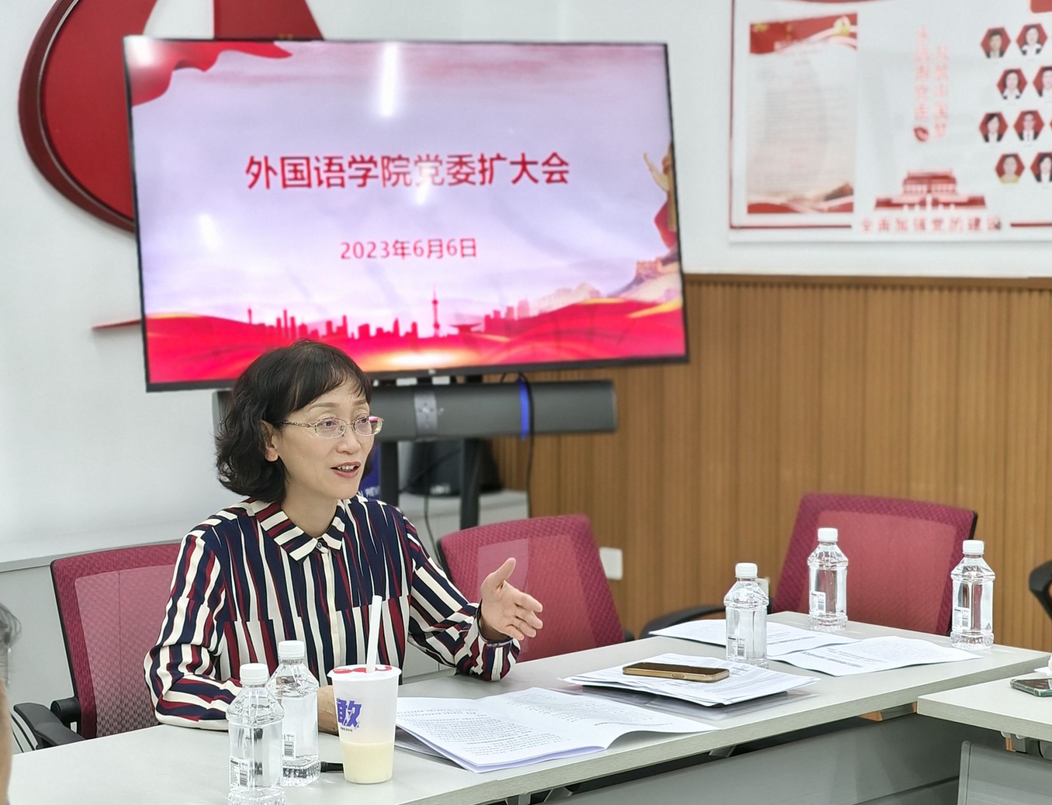 线上百家乐
