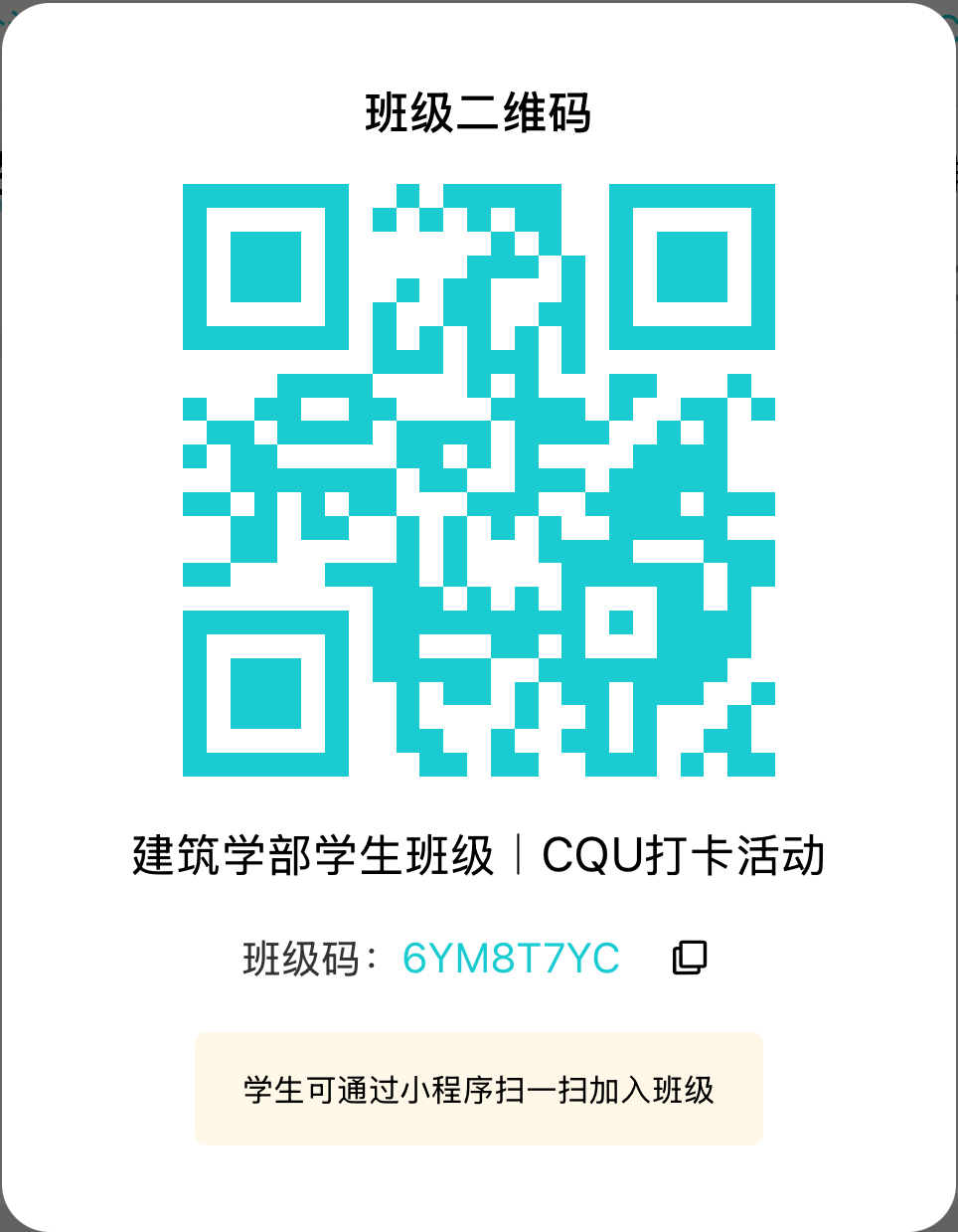 线上百家乐