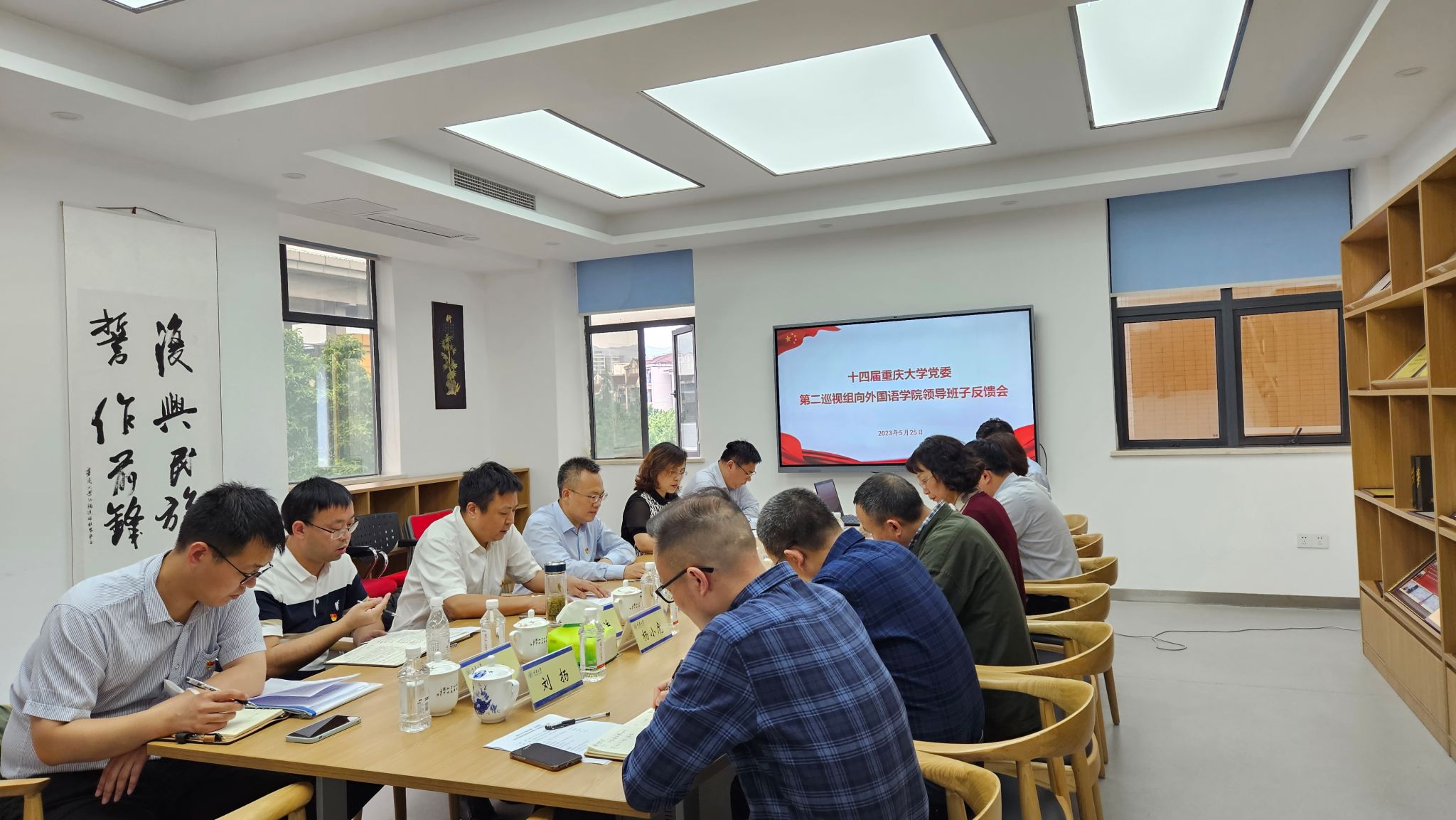 线上百家乐