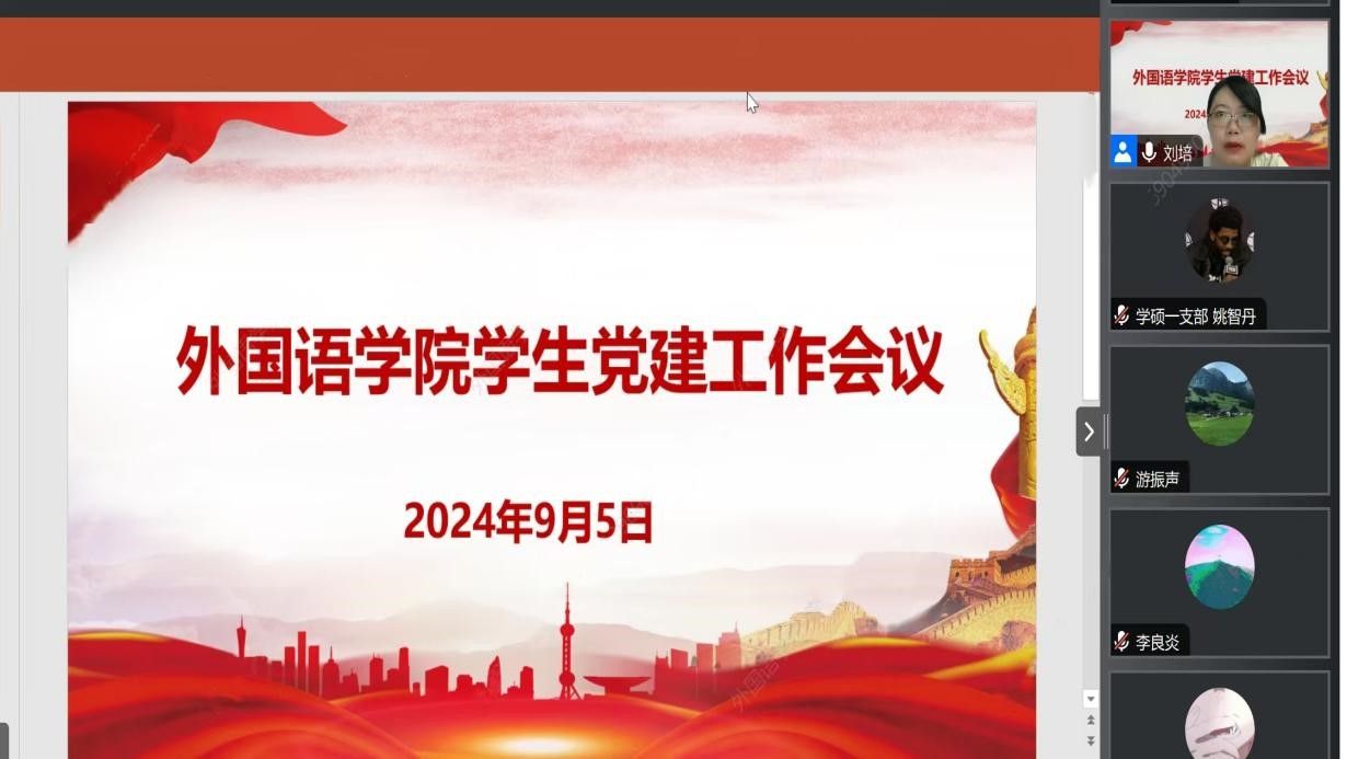 线上百家乐