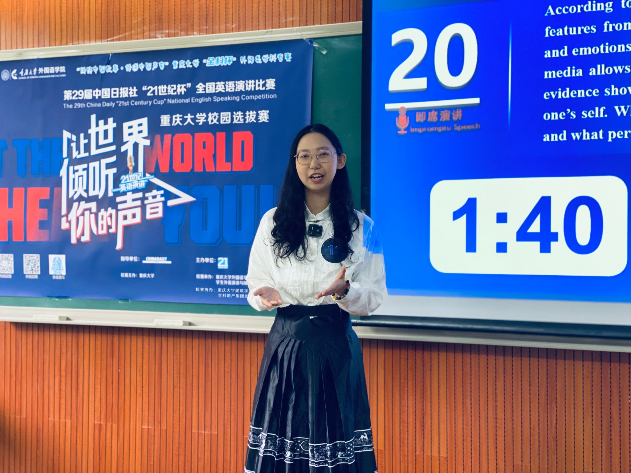 线上百家乐