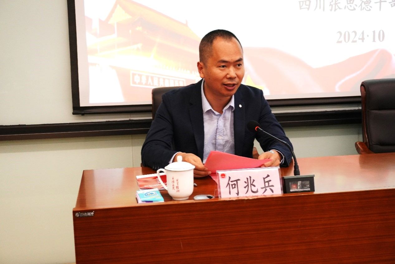 线上百家乐