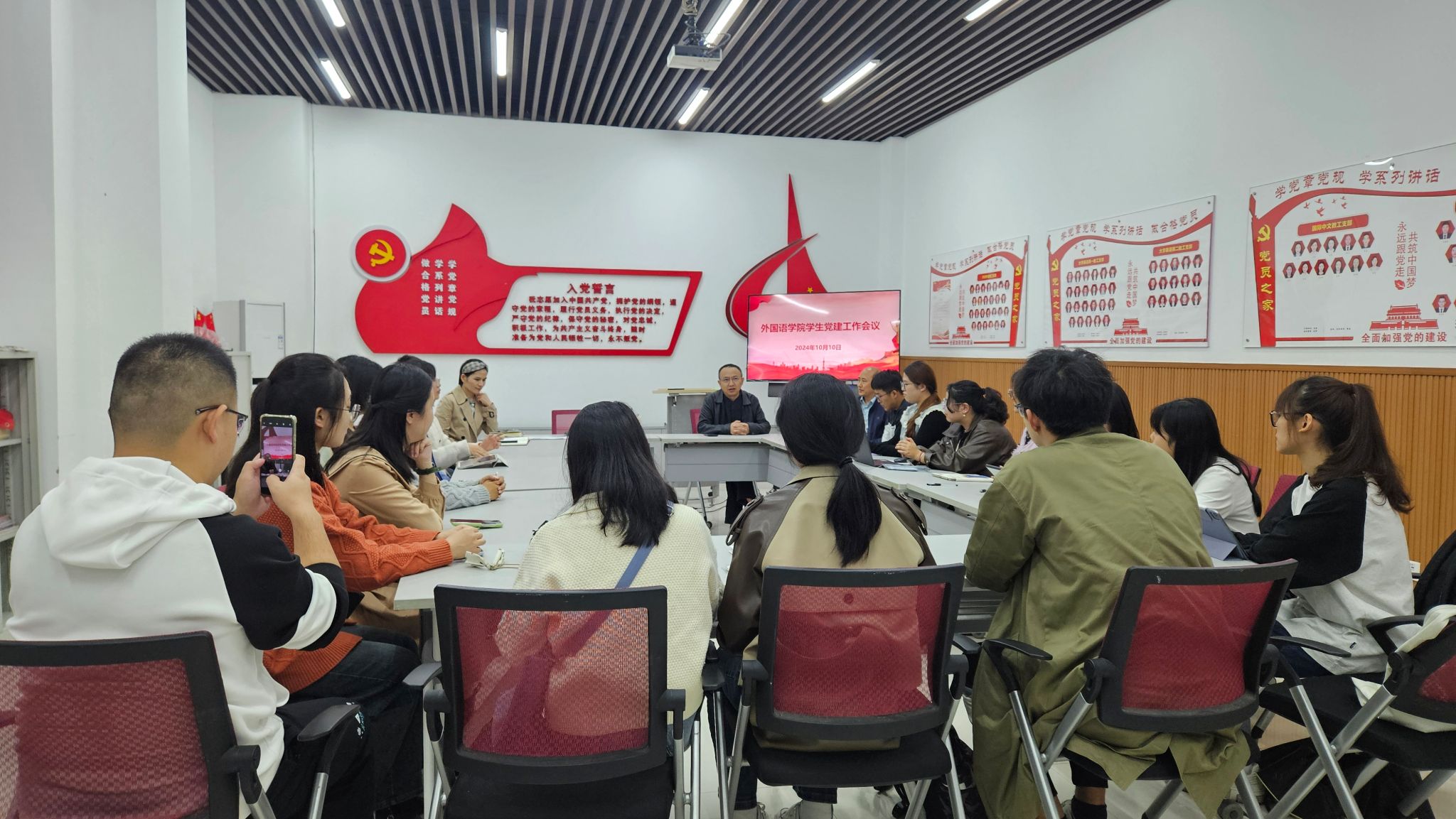 线上百家乐
