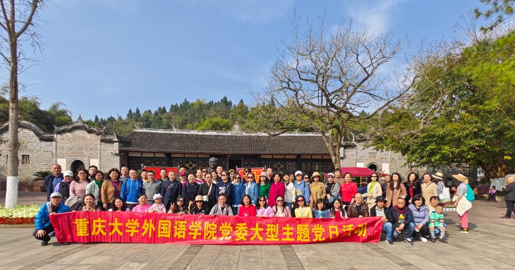 线上百家乐
