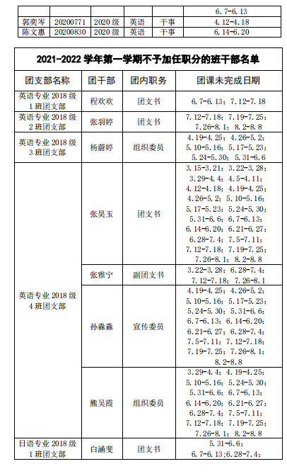 线上百家乐