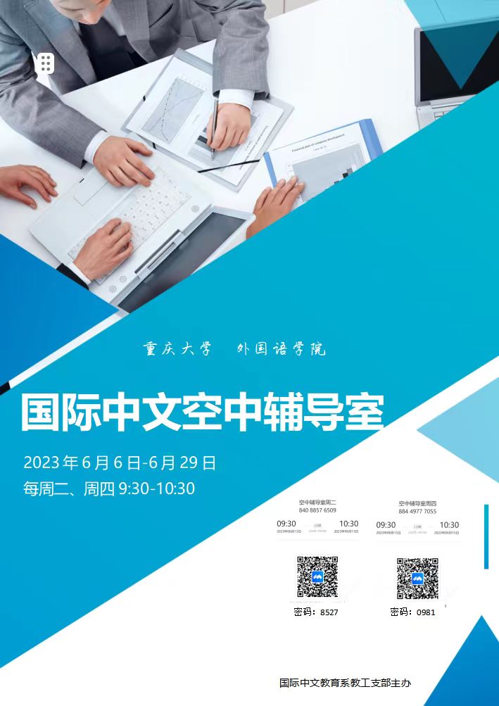 线上百家乐