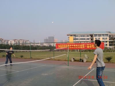 庆快乐节日，强团队体魄——百家乐在线游戏
学生工作办公室第一届羽毛球赛顺利举行