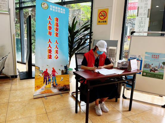 线上百家乐