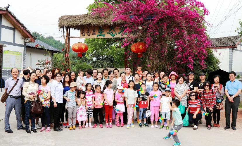 线上百家乐