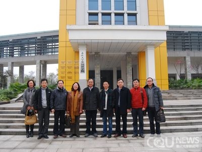 林建华校长到百家乐在线游戏
与线上百家乐
领导班子座谈