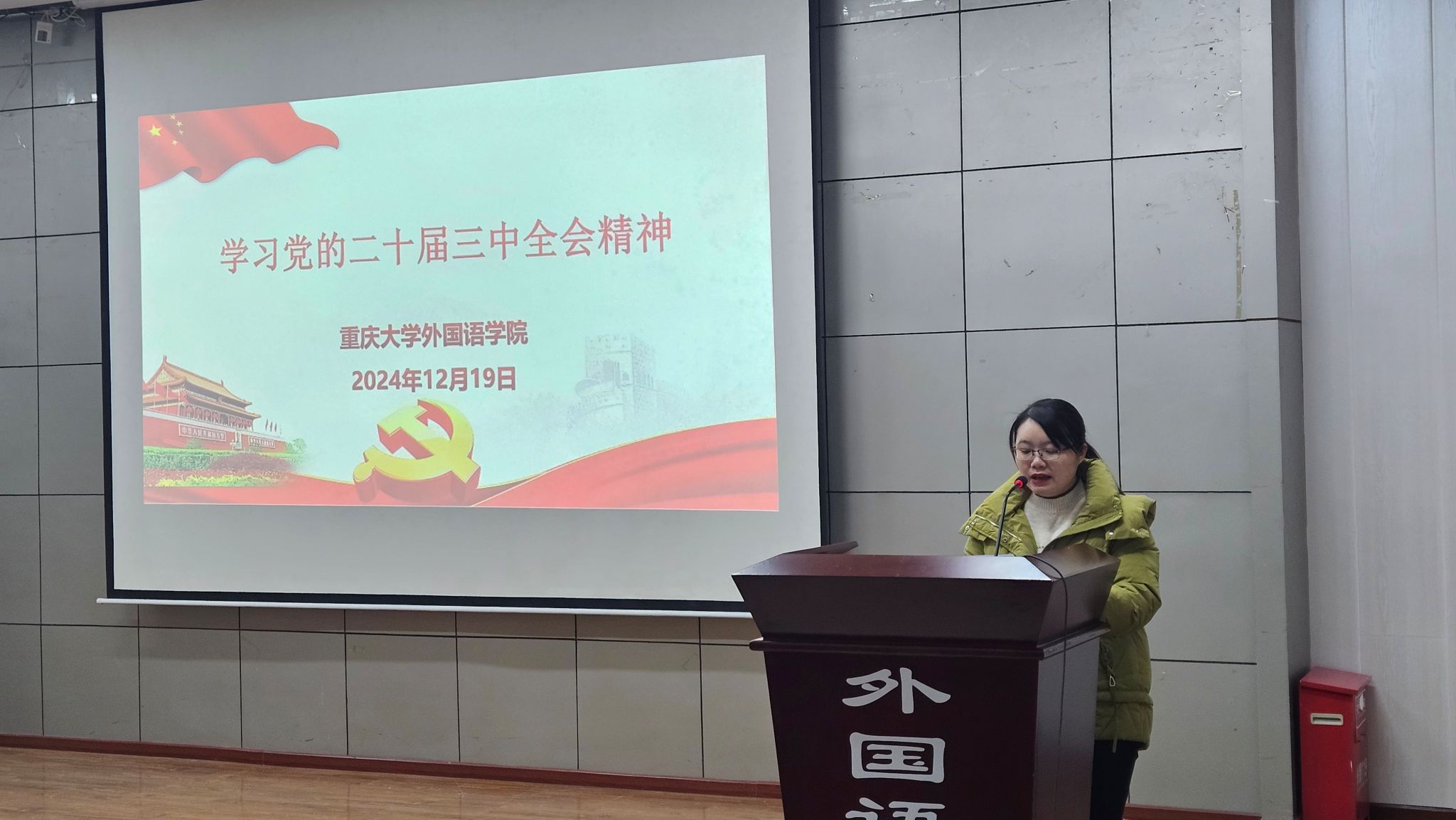 线上百家乐