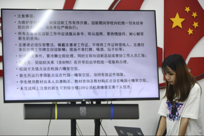 线上百家乐