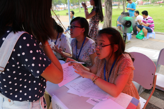 走进重大，走进阳光灿烂的日子 ——百家乐在线游戏
迎新活动纪实