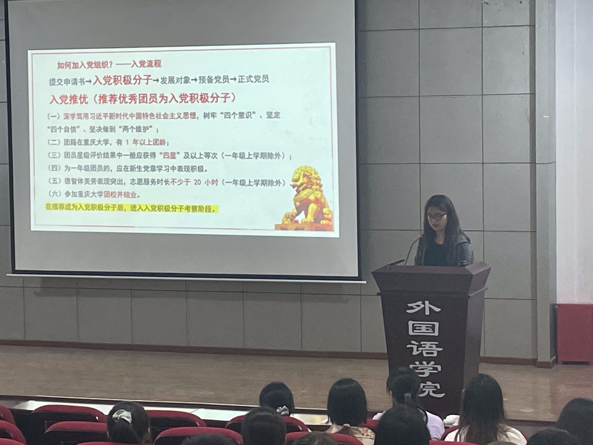 线上百家乐