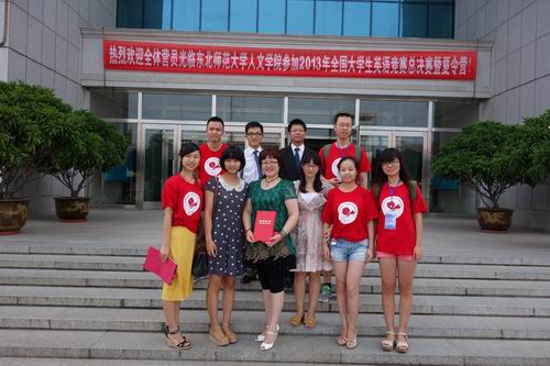 线上百家乐