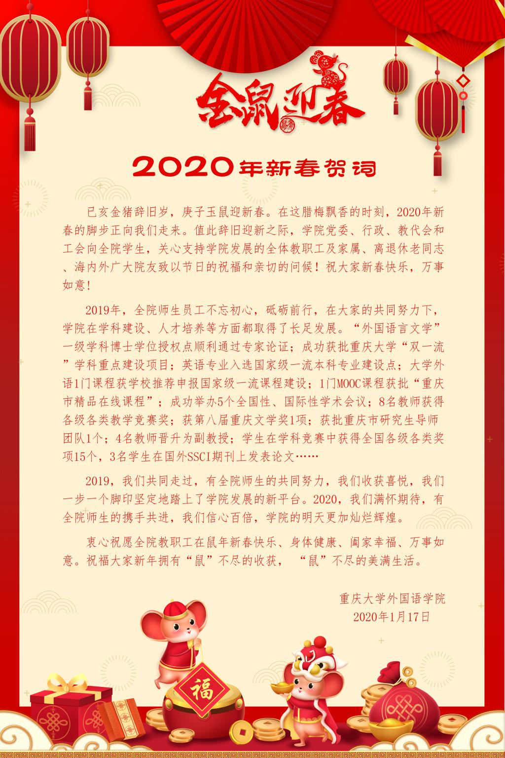 线上百家乐