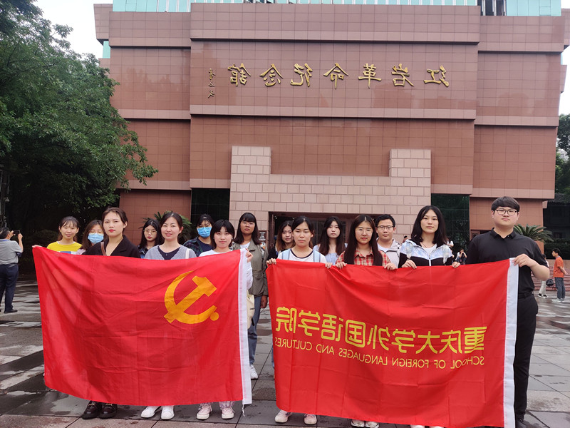 线上百家乐