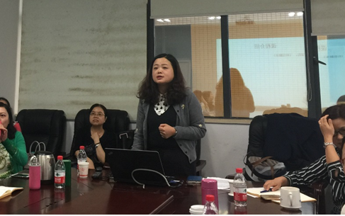 线上百家乐
邀请美国博林格林大学黎岚教授开展讲座:翻转课堂在美国