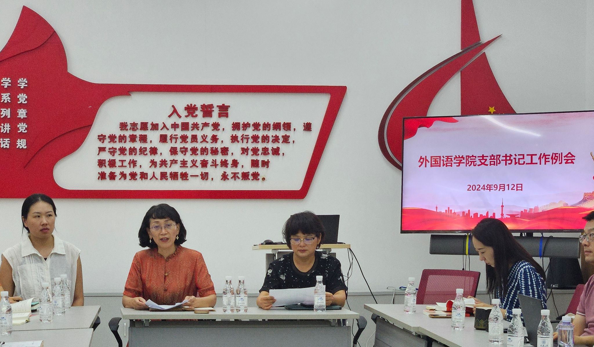 线上百家乐