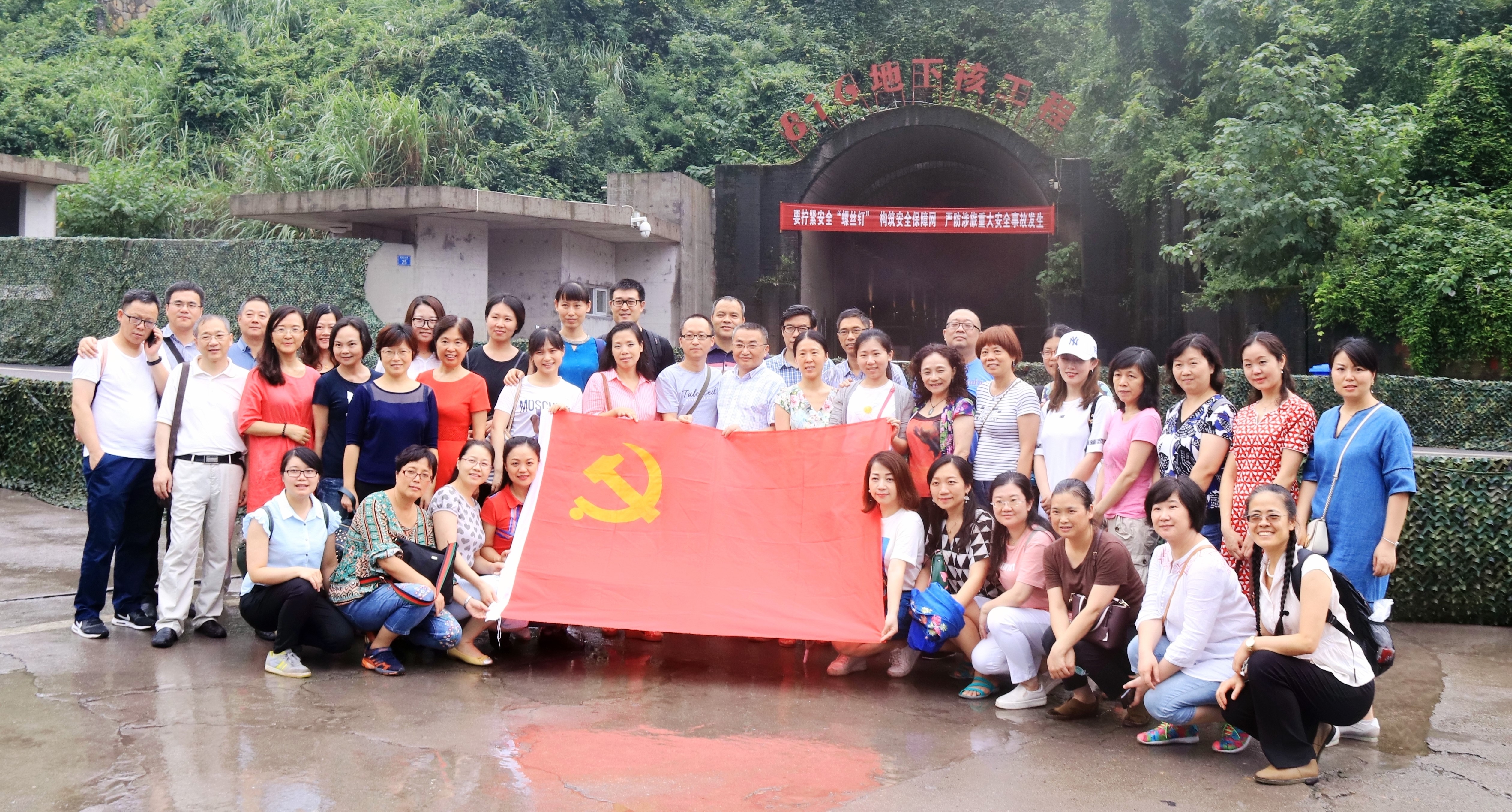 线上百家乐